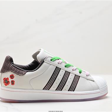 Adidas 三葉草 Originals Superstar貝殼頭系列低幫經典百搭休閑運動板鞋