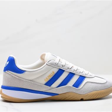 Adidas GAZELLE SALA 休閒鞋