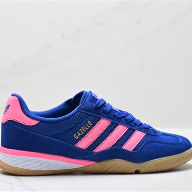 Adidas GAZELLE SALA 休閒鞋