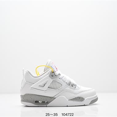 Nike Air Jordan 4 AJ4代復古休閒運動文化籃球鞋
