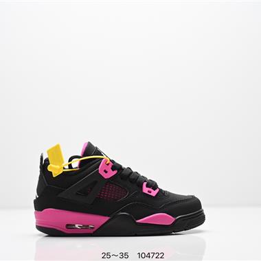 Nike Air Jordan 4 AJ4代復古休閒運動文化籃球鞋