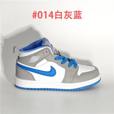 Nike air jordan 1
