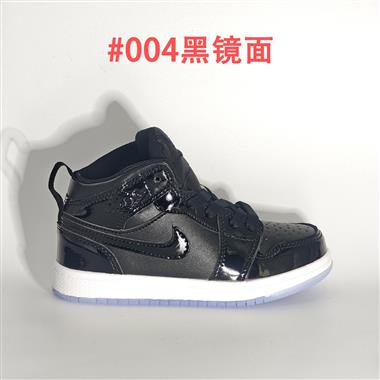 Nike air jordan 1
