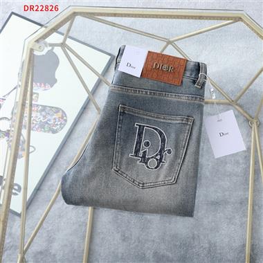 DIOR   2025秋季新款休閒牛仔褲