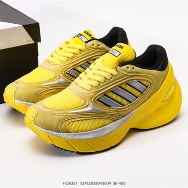 Adidas Adistar Control 5 運動鞋