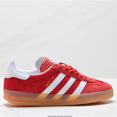 Adidas Originals Gazelle Indoor