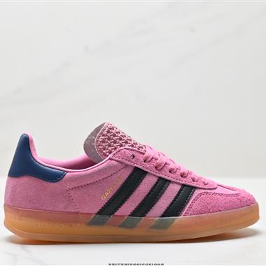 Adidas Originals Gazelle Indoor