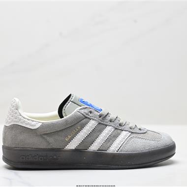 Adidas Originals Gazelle Indoor