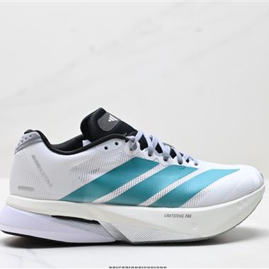 Adidas adizero BOSTON 13 