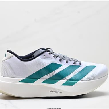 Adidas Adizero Evo SL 