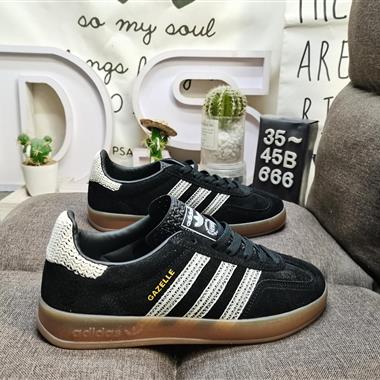 Adidas Gazelle Indoor DM 休閒耐磨輕便 低幫 板鞋