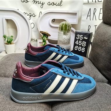 Adidas Gazelle Indoor DM 休閒耐磨輕便 低幫 板鞋