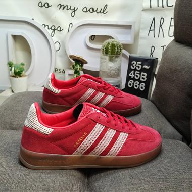Adidas Gazelle Indoor DM 休閒耐磨輕便 低幫 板鞋