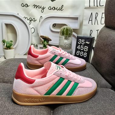 Adidas Gazelle Indoor DM 休閒耐磨輕便 低幫 板鞋