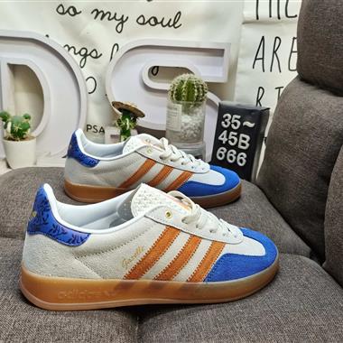 Adidas Gazelle Indoor DM 休閒耐磨輕便 低幫 板鞋