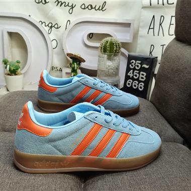 Adidas Gazelle Indoor DM 休閒耐磨輕便 低幫 板鞋