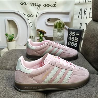 Adidas Gazelle Indoor DM 休閒耐磨輕便 低幫 板鞋