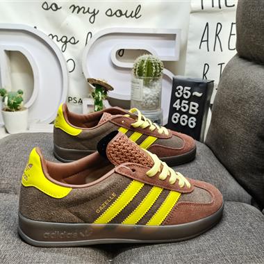 Adidas Gazelle Indoor DM 休閒耐磨輕便 低幫 板鞋