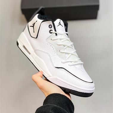Nike Air Jordan Courtside 23 "AJ23 