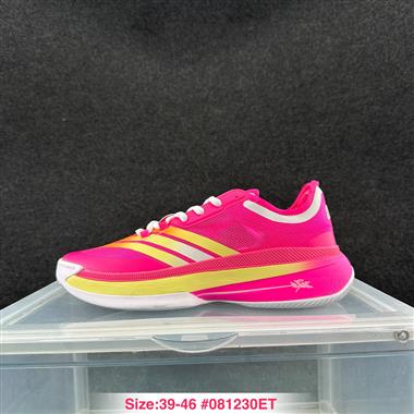 Adidas Adizero Select 3.0 防滑耐磨實戰籃球鞋