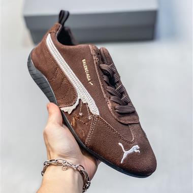 Puma H-Street OG 低幫生活休閒鞋
