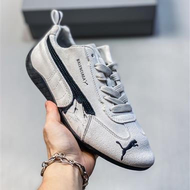 Puma H-Street OG 低幫生活休閒鞋