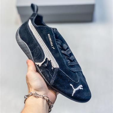 Puma H-Street OG 低幫生活休閒鞋