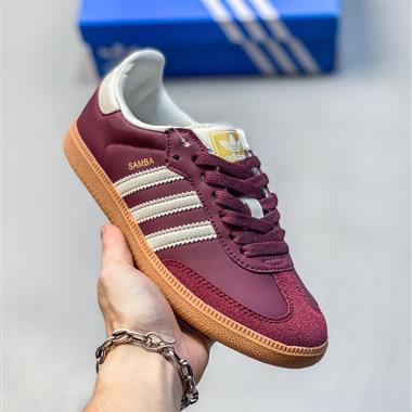 Adidas Originals Samba OG 