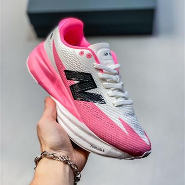 NEW BALANCE FuelCell Rebel v5 低幫跑步鞋