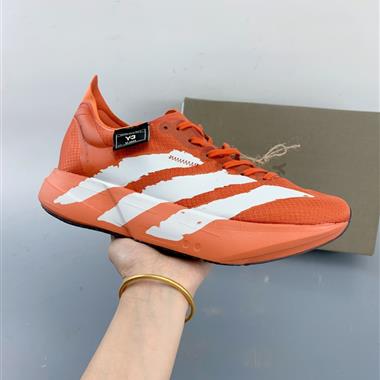 ADIDAS ADIZERO ADIOS 9 舒適百搭防滑耐磨 低幫跑步鞋