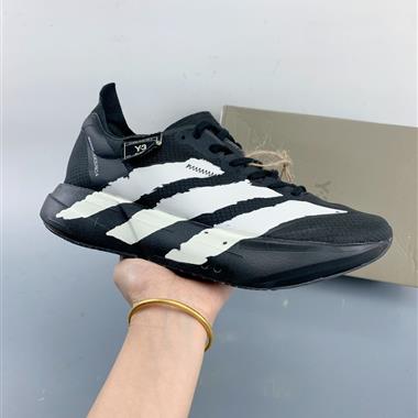ADIDAS ADIZERO ADIOS 9 舒適百搭防滑耐磨 低幫跑步鞋