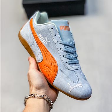 Puma 低幫薄底德訓復古風經典百搭休閑鞋