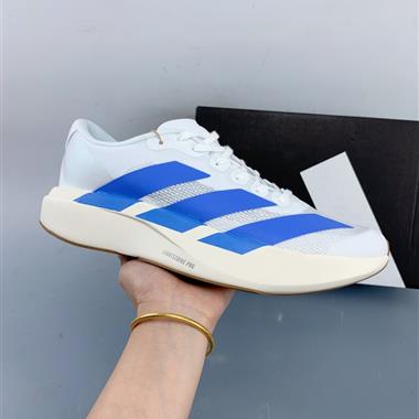 Adidas Adizero Evo SL超輕透氣緩震跑鞋