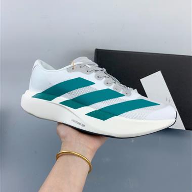Adidas Adizero Evo SL超輕透氣緩震跑鞋