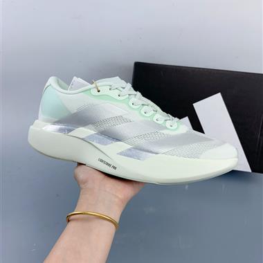 Adidas Adizero Evo SL超輕透氣緩震跑鞋