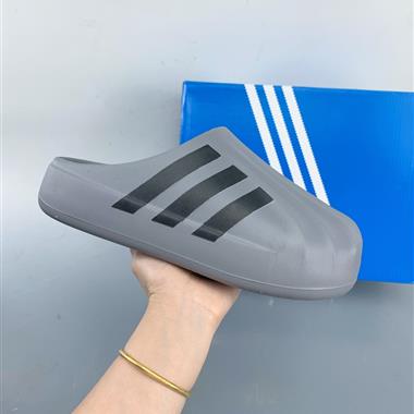 Adidas originals AdiF OM Superstar Mule 