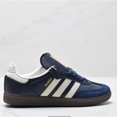 Adidas Originals Samba Vegan