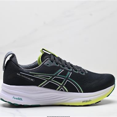 ASICS GEL-KAYANO 32 亞瑟士 PLATINUM低幫專業有氧超輕便運動跑步鞋