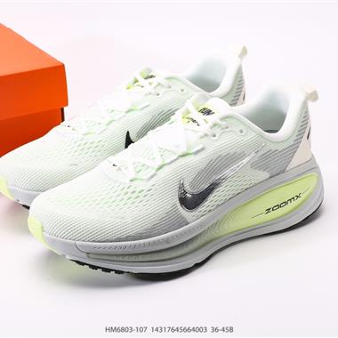 Nike VOMERO 18 舒適減震防滑 低幫跑步鞋