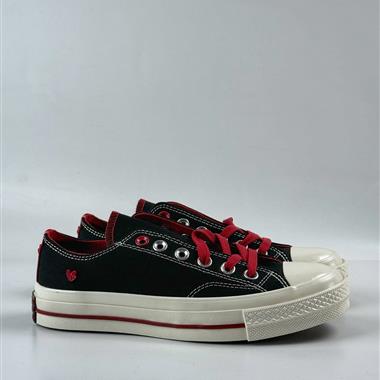 Converse 1970S 