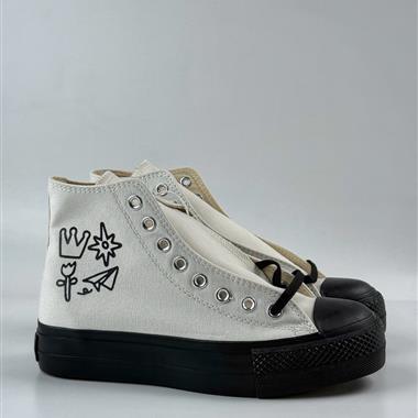 Converse All Star Lift