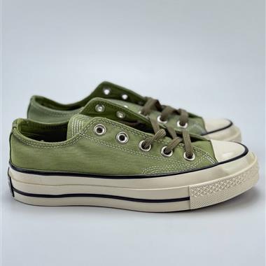 Converse Chuck 1970s XLD 