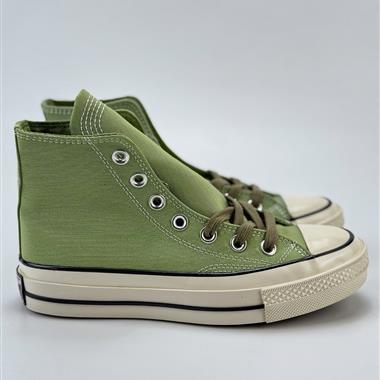 Converse Chuck 1970s XLD 