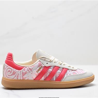 Adidas Originals Samba OG 