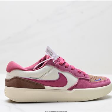 Nike SB Force 58 低幫休閒板鞋