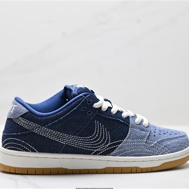 NIKE DUNK LOW RETRO扣籃系列 復古低幫休閒運動滑板板鞋