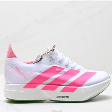 Adidas Adizero Y-3 Adios Pro 4M 馬拉松飛線賈卡輕質透氣休閒運動跑步鞋