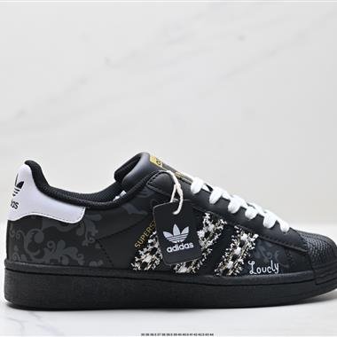 Adidas 三葉草 Originals Superstar貝殼頭系列低幫經典百搭休閒運動板鞋