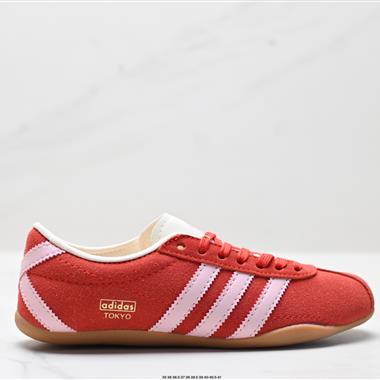Adidas Tokyo W 舒適百搭經典休閒運動鞋