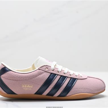 Adidas Tokyo W 舒適百搭經典休閒運動鞋